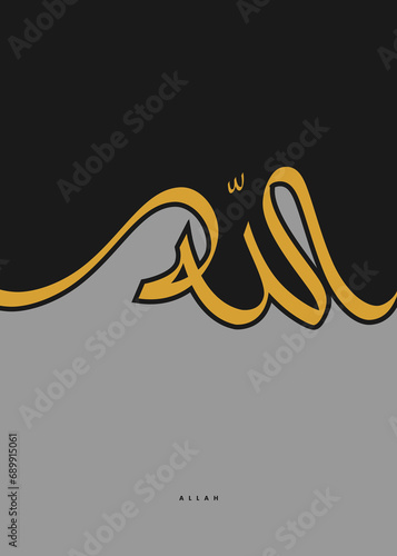 allah muhammad calligraphy on cutting background photo