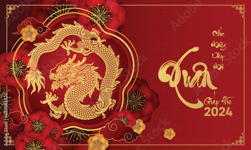 Happy Vietnamese new year 2024 the dragon zodiac sign with flower  lantern  Asian elements gold paper cut style on color background.  Translation   happy new year 2024 year of the dragon  