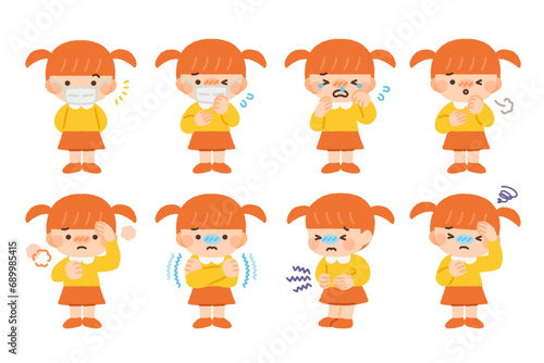 体調不良の女の子・子供のイラスト素材