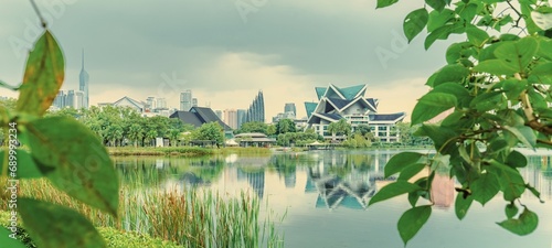 Park in Kuala Lumpur  photo