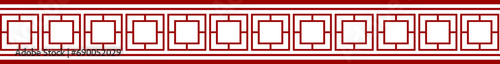 Vintage Chinese Decoration Border