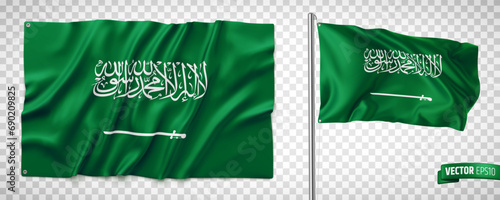 Vector realistic illustration of Saudi Arabia flags on a transparent background.
 photo