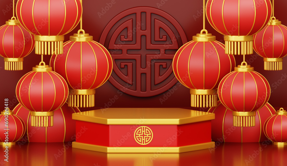 3d render for Happy Chinese new year 2024 of dragon zodiac with podium and lanterns on red background. 3d render for Happy Chinese new year 2024 of dragon zodiac with podium and lanterns on red background.