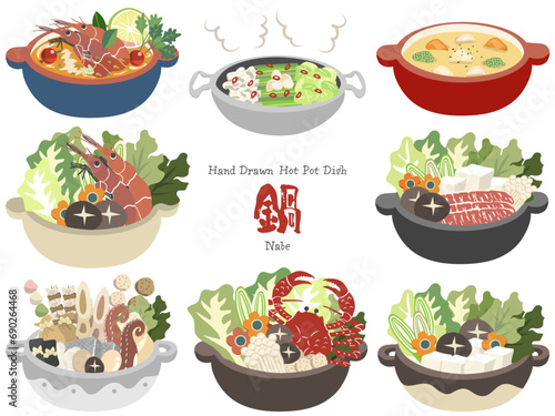 いろんな鍋料理のセット　鍋料理のメニュー　手描きの鍋料理のベクターイラスト