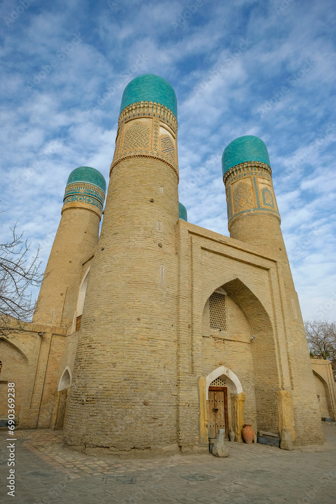 The Chor Minor was the entrance gate of an ancient madrasah in Bukhara, Uzbekistan.