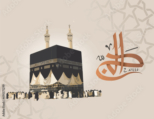 Hajj typography and kabba illustration