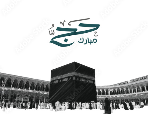 HAJJ taypography and kaapa illustration with islamic background