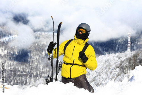 male skier in the extreme freedom mountains