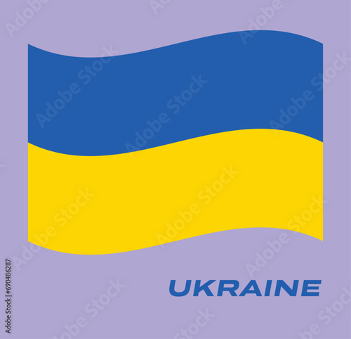 Flag Of Ukraine Ukraine flag vector illustration National flag of Ukraine Ukraine flag. wavy flag of Ukraine .
