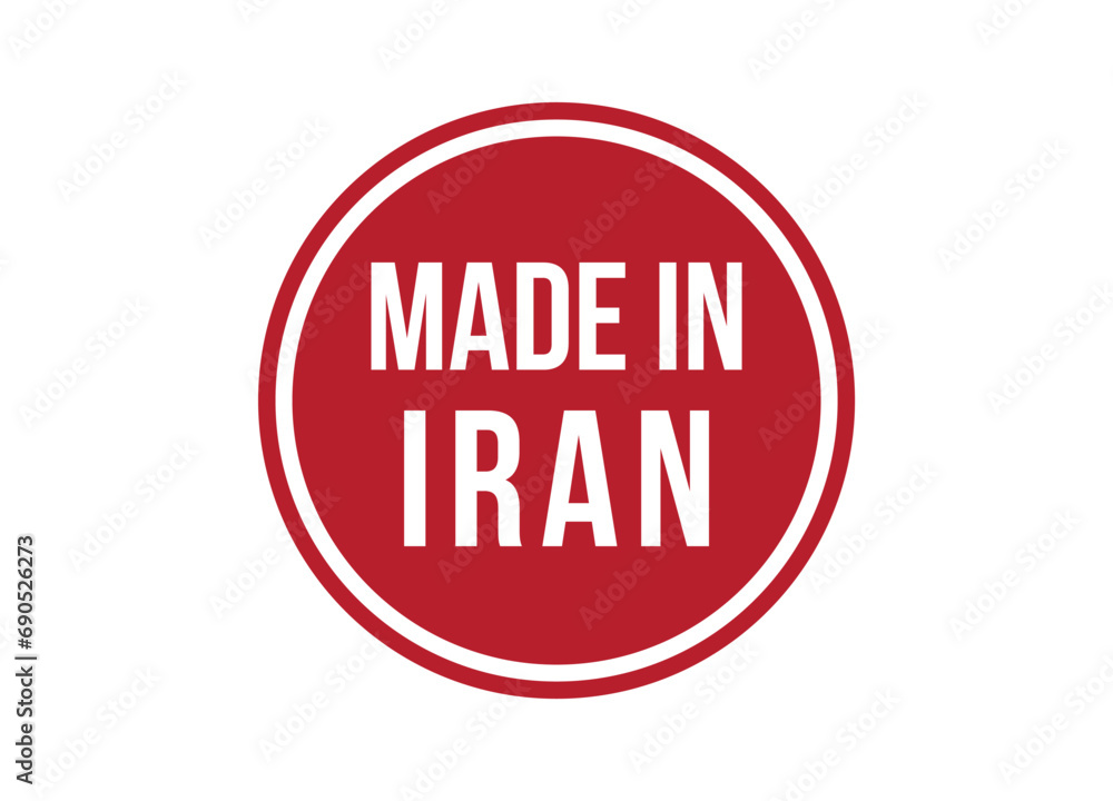 Made in Iran red banner design vector illustration Made in Iran red banner design vector illustration