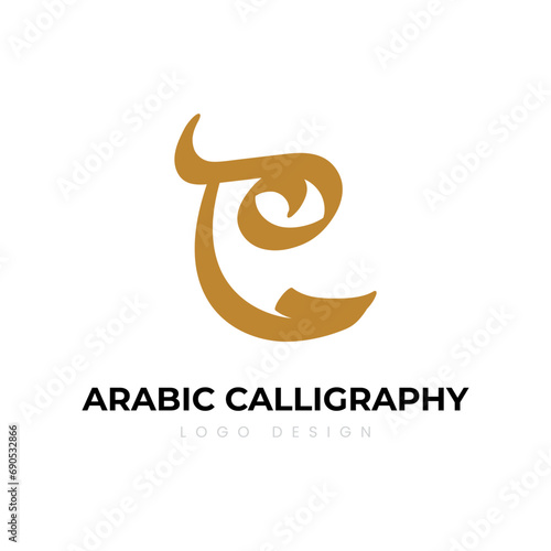 Arabic Calligraphy Logo Design. Arabic letters isolated on white background. Islamic symbols Suitable for school posters, company logos, patterns, Islamic country designs.