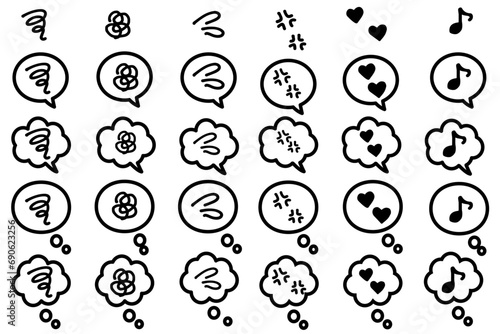色々な感情の吹き出しセット