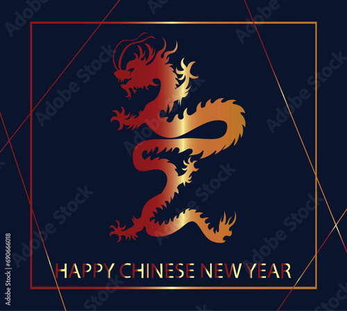 dragon happy new year vector
 photo