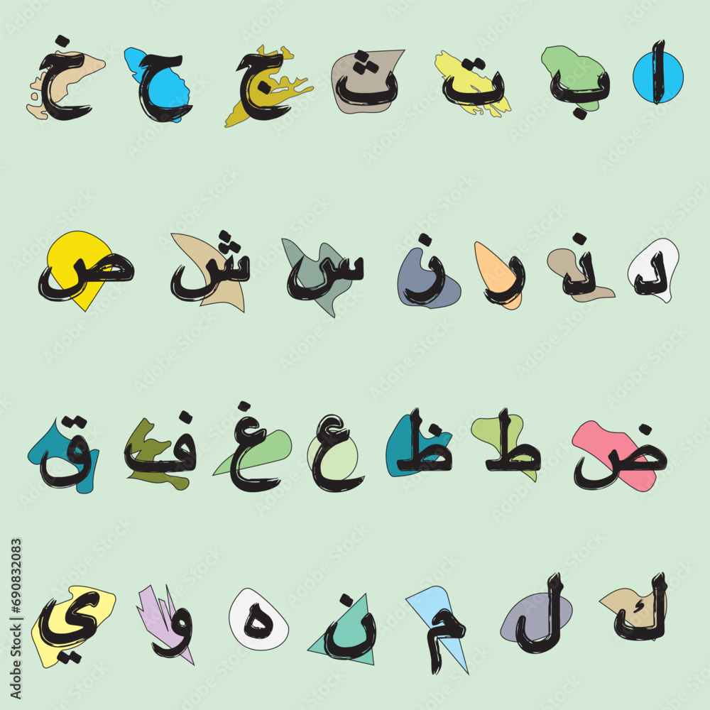cute and colorful arabic alphabet