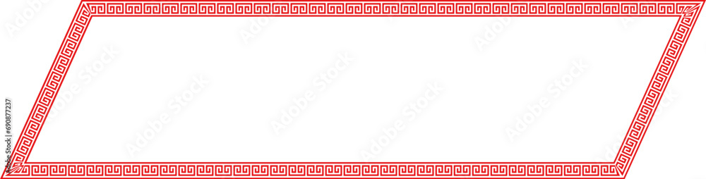 Chinese decoration frame and border. Traditional oriental frame and borders decoration. Chinese decoration frame and border. Traditional oriental frame and borders decoration.