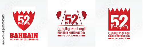 52 Bahrain National Day. 16 December. Arabic Text Translation: National day, Our Bahrain, Our Joy, Our Glory. Flag and Map of Bahrain. Vector Illustration.