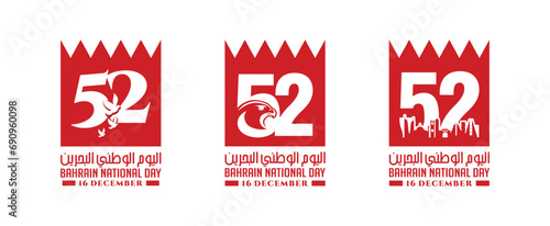52 Bahrain National Day. 16 December. Arabic Text Translation: National day, Our Bahrain, Our Joy, Our Glory. Flag and Map of Bahrain. Vector Illustration.