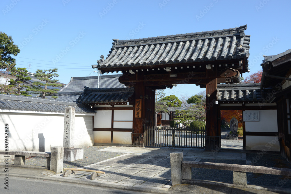 阿弥陀寺　山門　京都市上京区