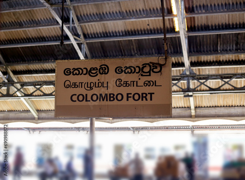 Colombo Fort railway station photo