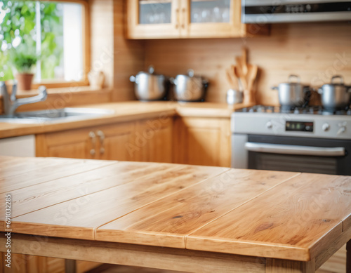 Rustic Kitchen Charm: Wooden Plank Background © Adriana Nikolova
