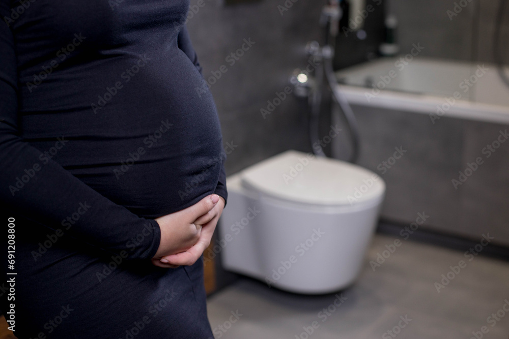 Incontinence and frequent urination during pregnancy. Pregnant woman
