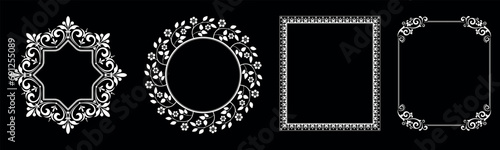Set of decorative frames Elegant vector element for design in Eastern style, place for text. Floral black and white borders. Lace illustration for invitations and greeting cards.
