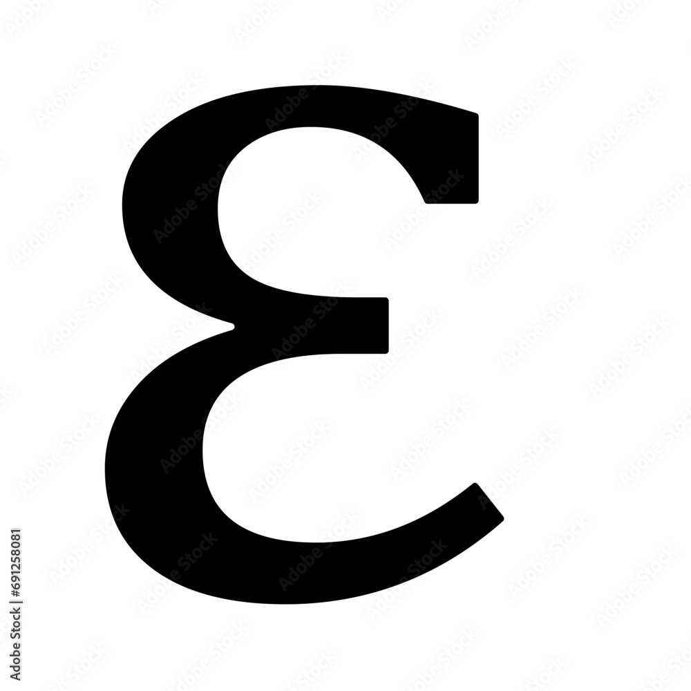Epsilon Math Sign, Mathematic Sign and Symbol Epsilon Math Sign, Mathematic Sign and Symbol