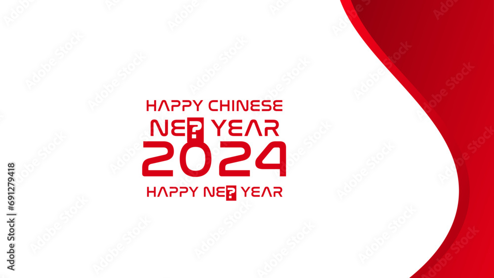 Happy Chinese New Year background. 2024 chinese new year background. Can be used for greetings card, flyers, invitation, posters, brochure, banners, calendar. Vector illustration Happy Chinese New Year background. 2024 chinese new year background. Can be used for greetings card, flyers, invitation, posters, brochure, banners, calendar. Vector illustration