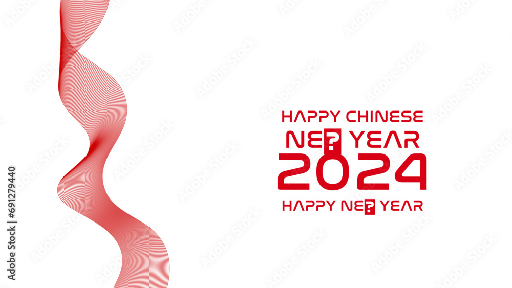 Happy Chinese New Year background. 2024 chinese new year background. Can be used for greetings card, flyers, invitation, posters, brochure, banners, calendar. Vector illustration Happy Chinese New Year background. 2024 chinese new year background. Can be used for greetings card, flyers, invitation, posters, brochure, banners, calendar. Vector illustration