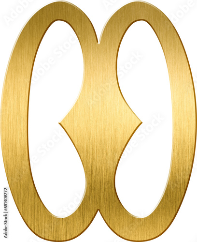 Biribi Wo Soro (There is Something in the Heavens) in Luminous Gold - A Heavenly Adinkra Symbol from Ghana Expressing Hope and Aspiration for Spiritual Artworks photo