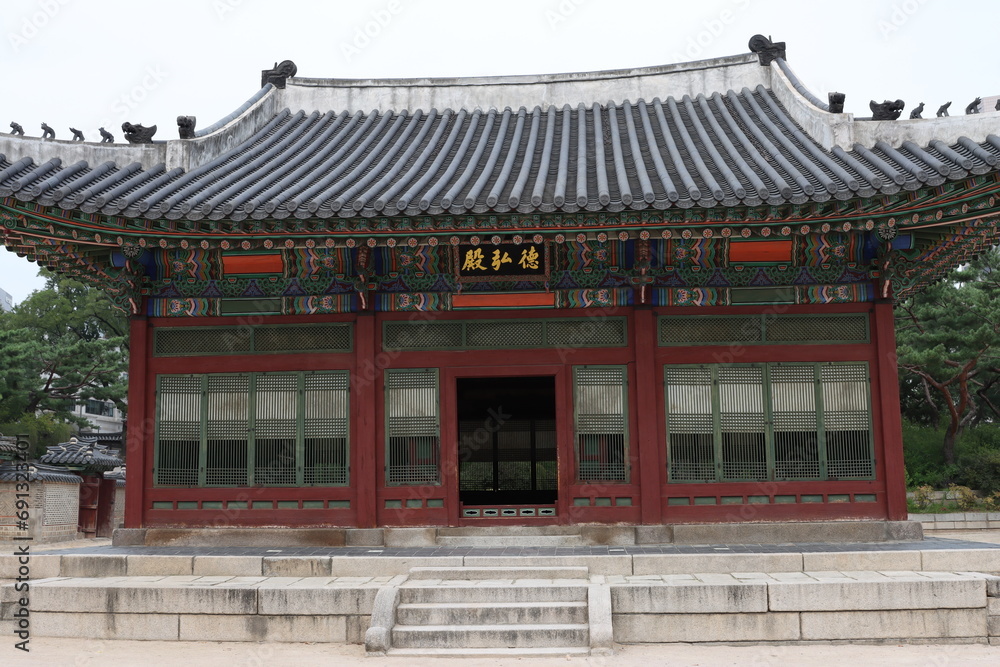 Deokhongjeon Halle im Deoksugung Palast Komplex in Seoul City, Südkorea