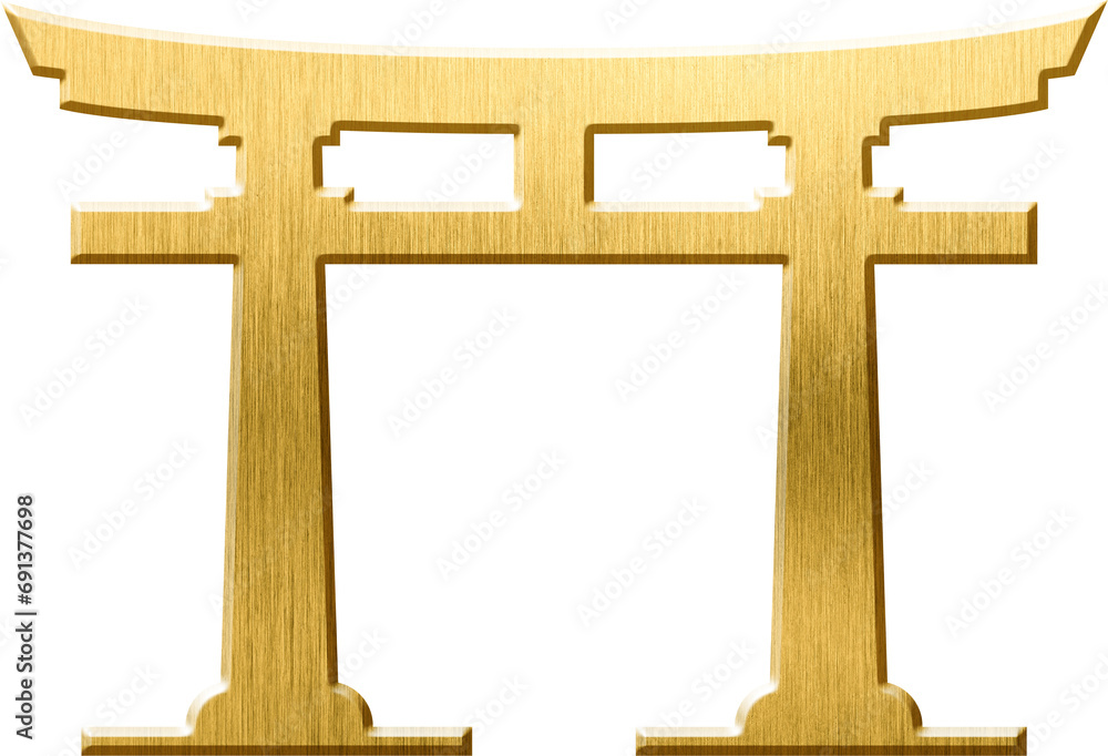 Torii Gate in Shinto: Traditional Japanese Symbol Signifying the ...