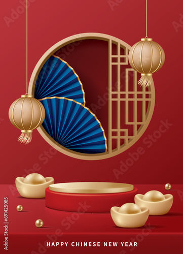 Chinese new year poster for product demonstration. Red pedestsl or podium with ingots and lanterns on red background.