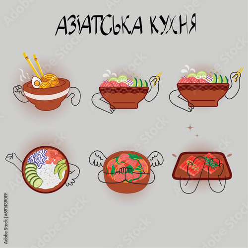 A variety of different dishes of Korean and Chinese cuisine is made in vector graphics. Six dishes are demonstrated