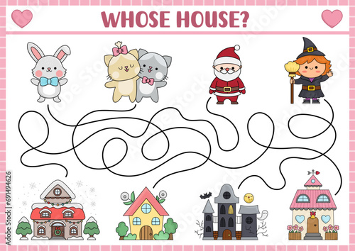 Holiday maze for kids. Preschool printable activity with kawaii Santa Claus, witch, cats, bunny, houses. Labyrinth game or puzzle with Christmas, Easter, Saint Valentine, Halloween characters.