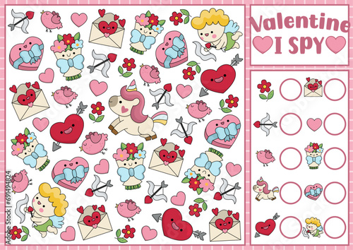Saint Valentine I spy game for kids. Searching and counting activity with cute kawaii symbols. Love holiday printable worksheet for children. Simple spotting puzzle with unicorn, heart, cupid.