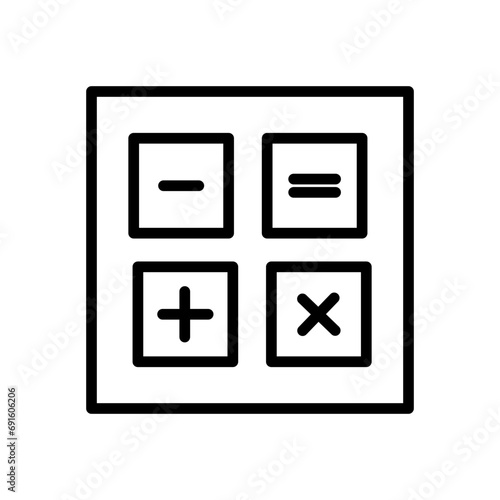 Arithmetic mathematical calculation icon. plus, minus, divide and multiply calculator button to compute or for accounting finance symbol. math calculation with mathematical sign vector sign