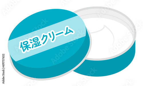 保湿クリームのイラスト