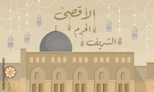 illustration of the Al Aqsa mosque in the Baitul Maqdis area