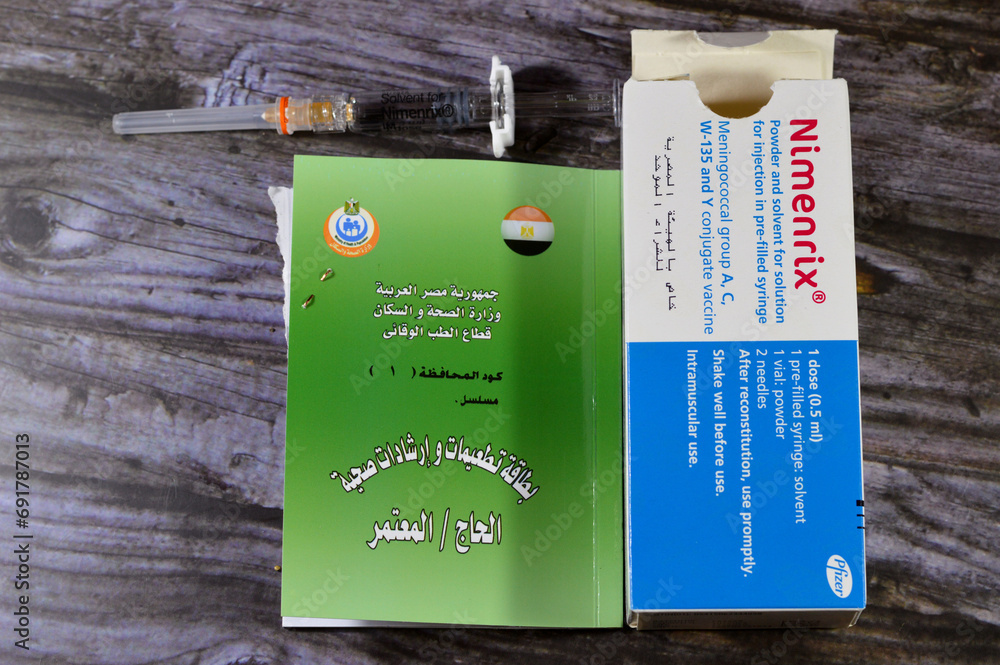 Cairo, Egypt, December 4 2023 Nimenrix vaccine against meningococcal