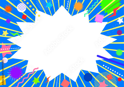 カラフルポップな爆発フレームの青い背景画像