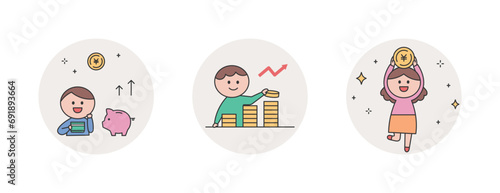 収入と貯金と資産運用