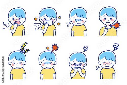 風邪をひいている子供たち。体調不良の症状が出ているセット素材。