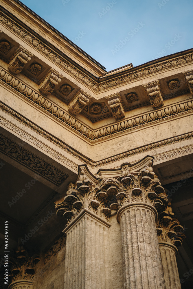 Obraz premium Kazan Cathedral