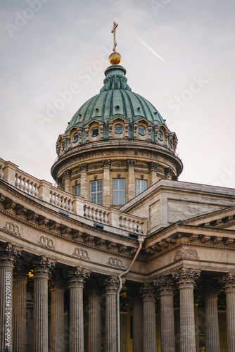 Kazan Cathedral