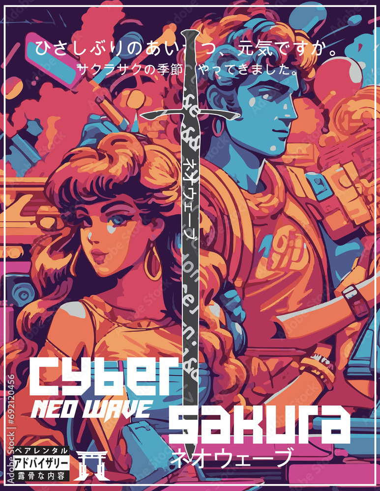 Obraz premium CyberSakura NeoWave