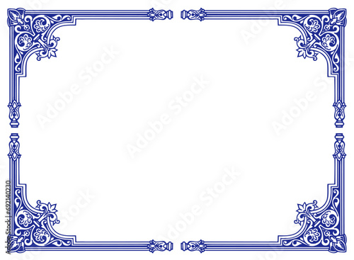vintage frame with ornament, frame for a text and photo vector illustration