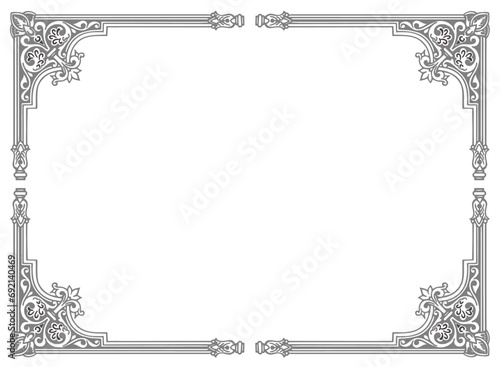 vintage frame with ornament, frame for a text and photo vector illustration