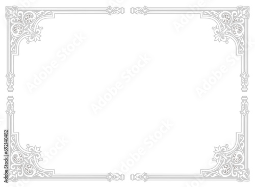 vintage frame with ornament, frame for a text and photo vector illustration