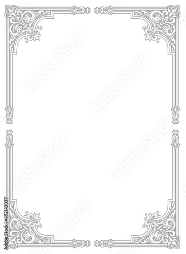 vintage frame with ornament, frame for a text and photo vector illustration